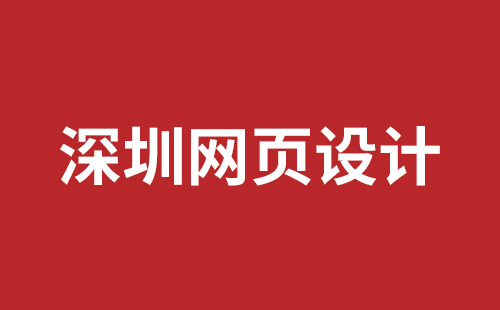 英文網(wǎng)站開(kāi)發(fā)