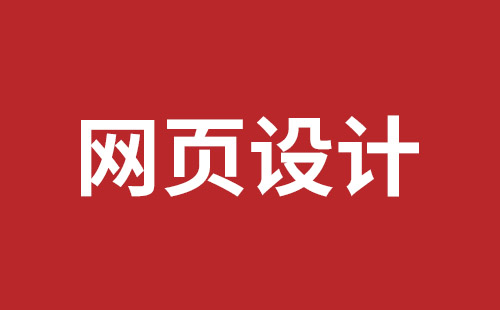 外貿(mào)網(wǎng)站制作一般要多少錢(qián)