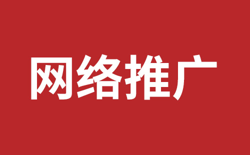 外貿(mào)網(wǎng)站建設(shè)多少費用