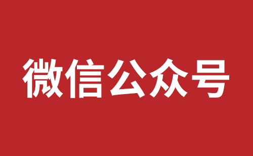 外貿(mào)推廣