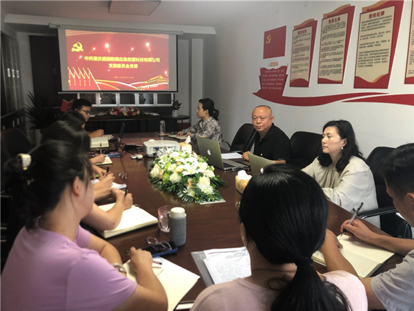 1659084544614634.png 10-3.png