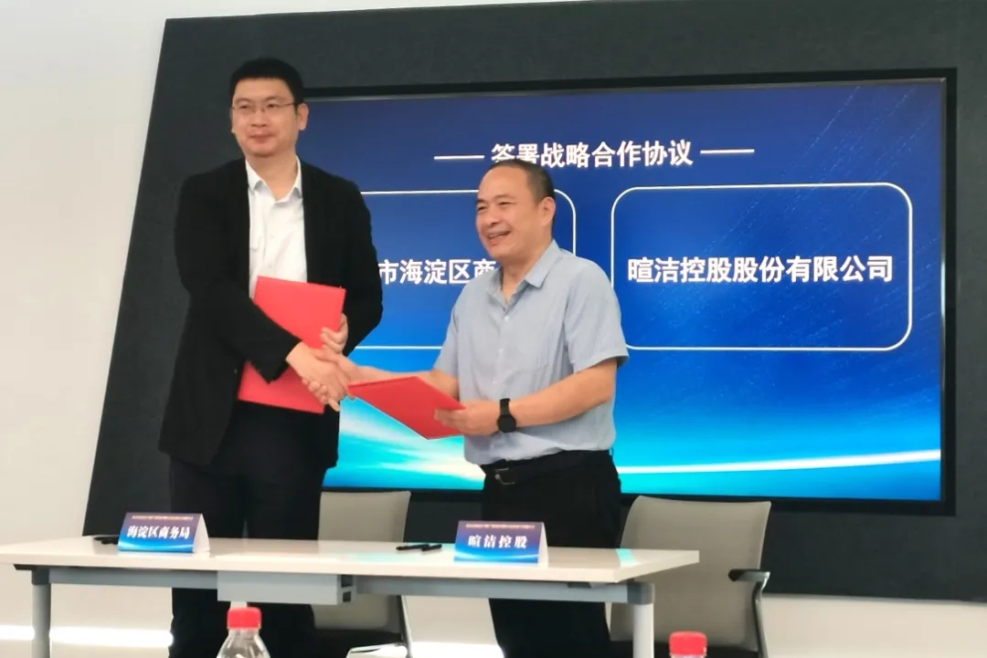 1716345374378008.jpg 640_wx_fmt=jpeg&from=appmsg&tp=webp&wxfrom=5&wx_lazy=1&wx_co=1.webp (1).jpg