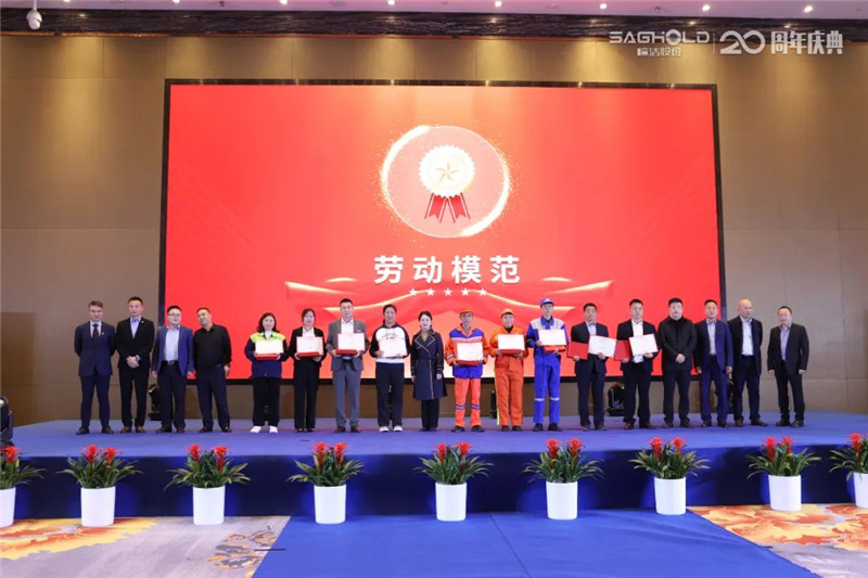 1731458952671198.jpg 12pg.jpg